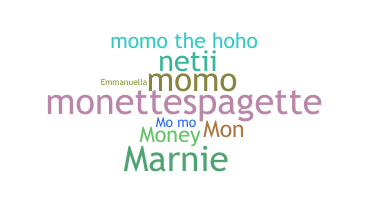 उपनाम - Monet