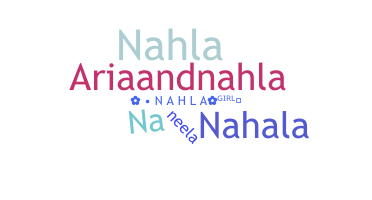 उपनाम - Nahla