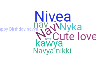उपनाम - Navya