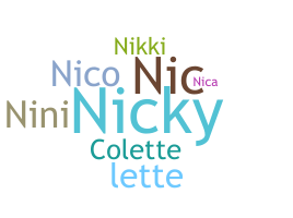 उपनाम - Nicolette