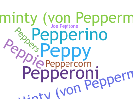 उपनाम - Pepper