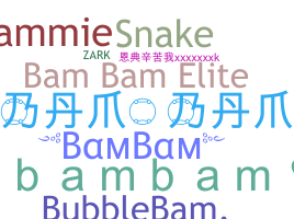 उपनाम - BamBam