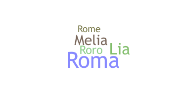 उपनाम - Romelia