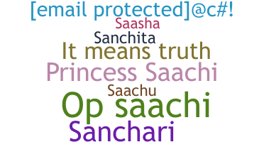 उपनाम - Saachi