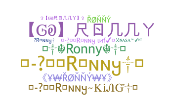 उपनाम - Ronny