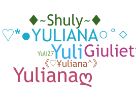 उपनाम - Yuliana