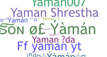 उपनाम - Yaman