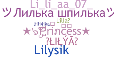उपनाम - Liliya