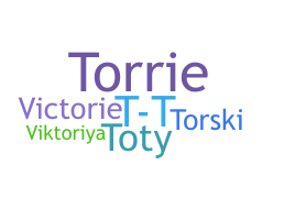 उपनाम - Torie