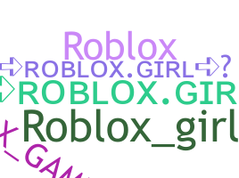 उपनाम - RobloxGirl