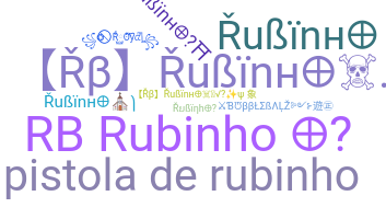 उपनाम - Rubinho