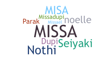 उपनाम - Missa