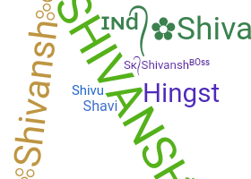 उपनाम - Shivansh