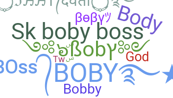 उपनाम - boby