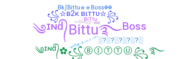 उपनाम - Bittu