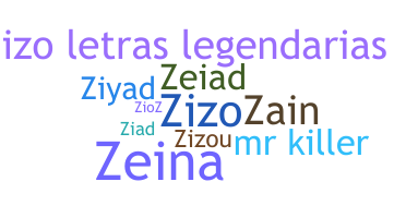 उपनाम - zizo