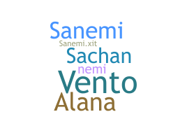 उपनाम - Sanemi