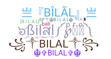 उपनाम - Bilal