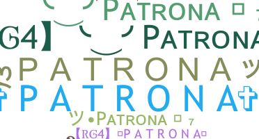 उपनाम - Patrona