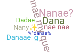 उपनाम - Danae