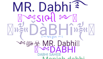 उपनाम - Dabhi