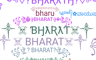 उपनाम - Bharat