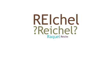 उपनाम - Reichel