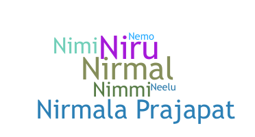 उपनाम - Nirmala