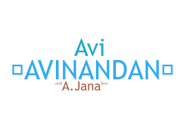 उपनाम - Avinandan