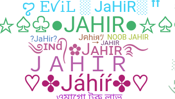उपनाम - Jahir