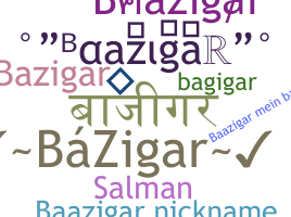 उपनाम - baazigar