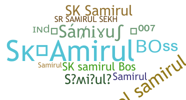 उपनाम - Samirul