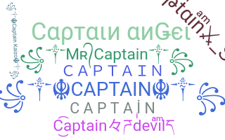 उपनाम - Captain