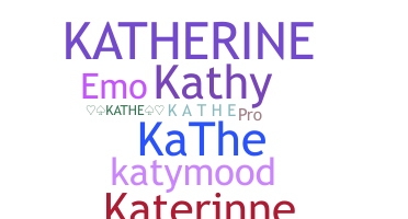उपनाम - Kathe
