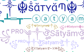 उपनाम - Satyam