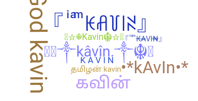 उपनाम - Kavin