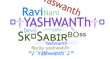 उपनाम - Yashwanth