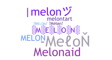 उपनाम - Melon