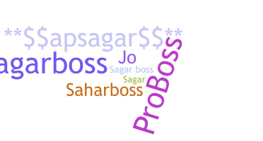 उपनाम - SagarBOSS