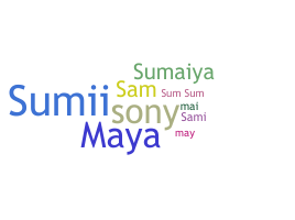 उपनाम - Sumaya