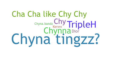 उपनाम - Chyna