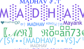 उपनाम - Madhav