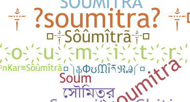 उपनाम - Soumitra