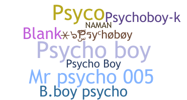 उपनाम - psychoboy