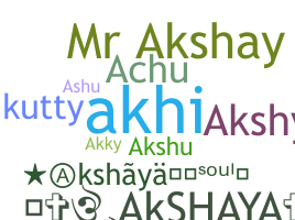 उपनाम - Akshaya