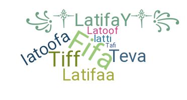 उपनाम - Latifa