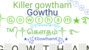 उपनाम - Gowtham