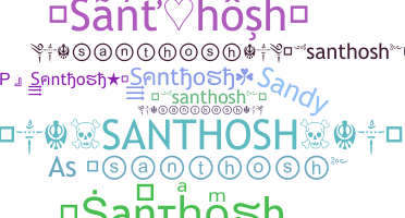 उपनाम - Santhosh