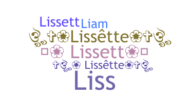 उपनाम - lissett