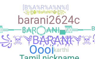 उपनाम - Barani